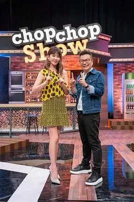 喜剧短剧 穿越成反派的我只想躺平 剧照