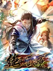 音乐综艺 声生不息 舞台剧照